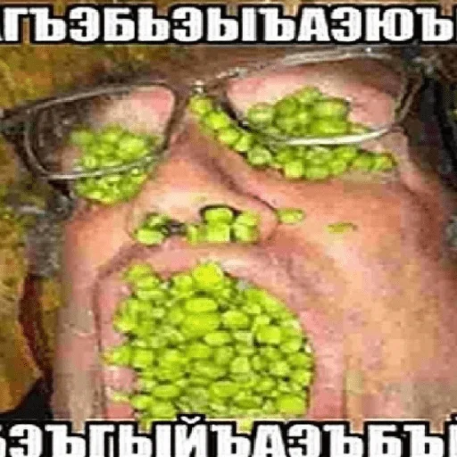 😰 Стикер «×КринжСтикеры× 2» для Telegram