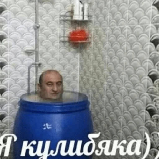 🙂 Стикер «×КринжСтикеры× 2» для Telegram