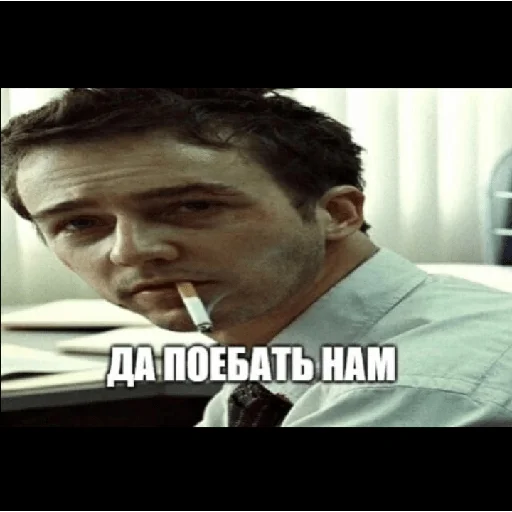 😐 Стикер «×КринжСтикеры× 2» для Telegram