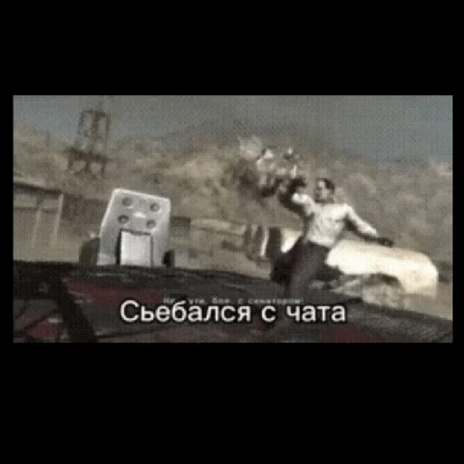🤬 Стикер «×КринжСтикеры× 2» для Telegram