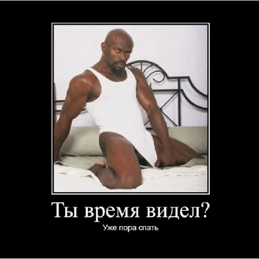 😴 Стикер «×КринжСтикеры× 2» для Telegram