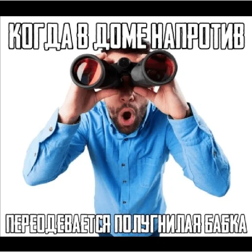 😱 Стикер «×КринжСтикеры× 2» для Telegram