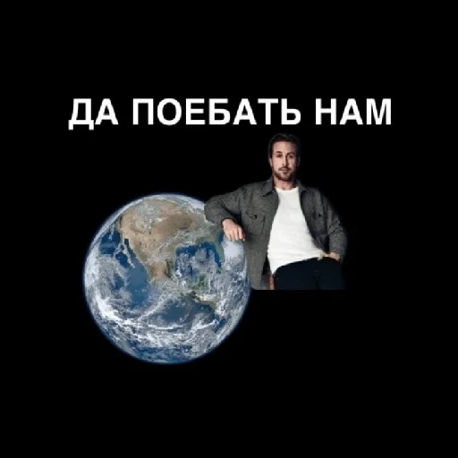 😑 Стикер «×КринжСтикеры× 2» для Telegram
