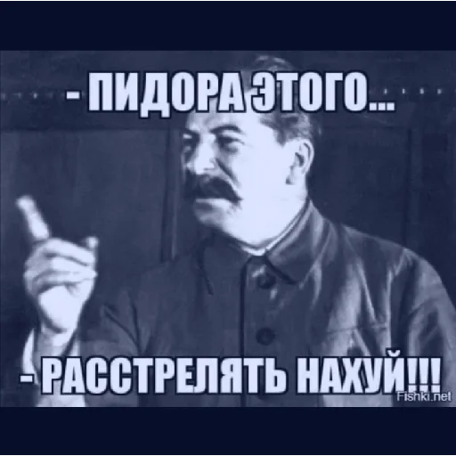 😡 Стикер «×КринжСтикеры× 2» для Telegram
