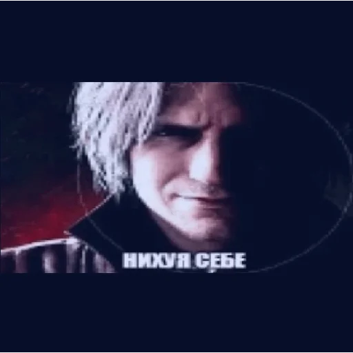 😧 Стикер «×КринжСтикеры× 2» для Telegram