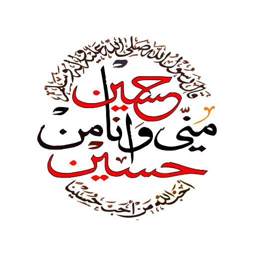 🏴 Стикер «Mazhabi» для Telegram