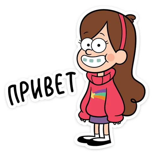 Стикерпак «Мэйбл Пайнс» для Telegram — обложка