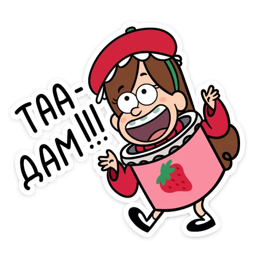🤡 Стикер «Мэйбл Пайнс» для Telegram