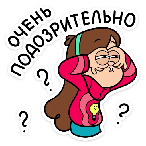 🤔 Стикер «Мэйбл Пайнс» для Telegram