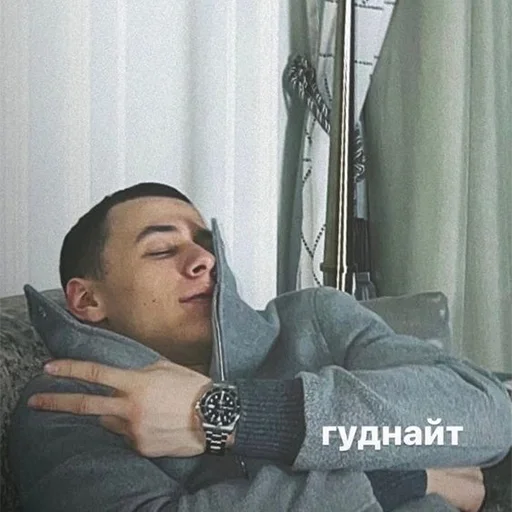 😴 Стикер «macan msk» для Telegram