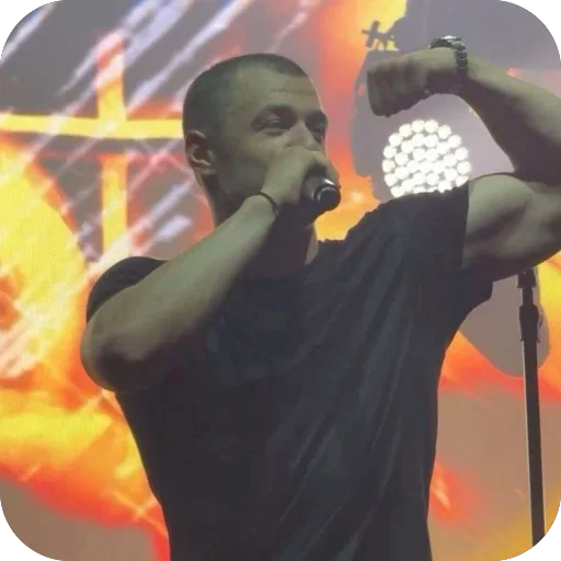 💪 Стикер «macan msk» для Telegram