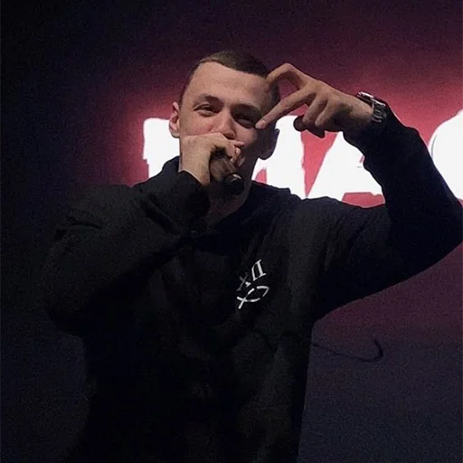 ❤️ Стикер «macan msk» для Telegram