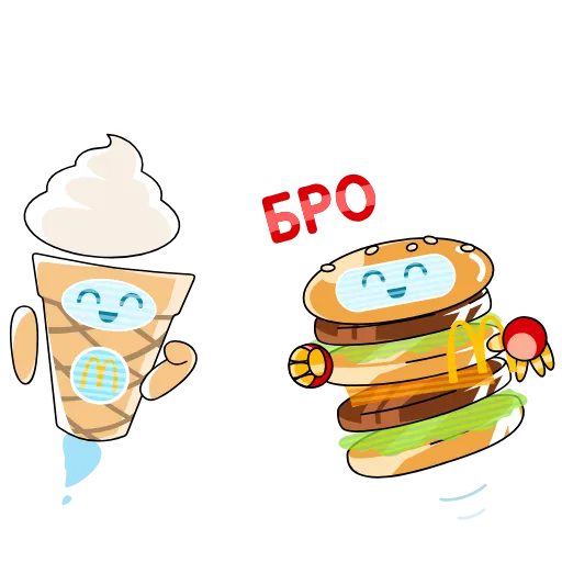 🤝 Стикер «МакДрузья» для Telegram