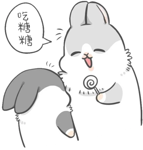 😋 Стикер «Machiko Rabbit» для Telegram