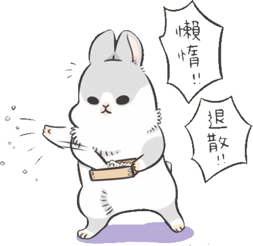 😠 Стикер «Machiko Rabbit» для Telegram