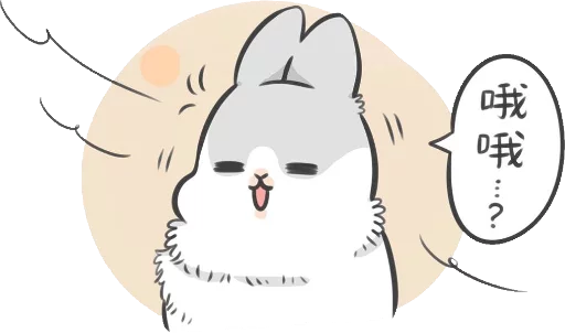 😆 Стикер «Machiko Rabbit» для Telegram