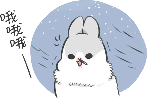 😵 Стикер «Machiko Rabbit» для Telegram