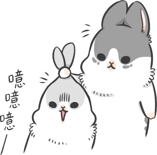 😵 Стикер «Machiko Rabbit» для Telegram