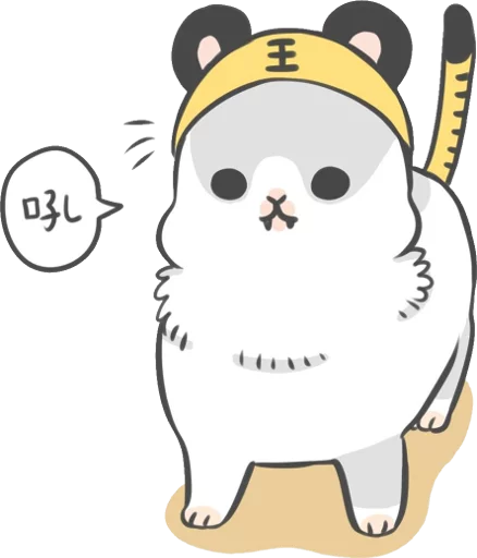 😬 Стикер «Machiko Rabbit» для Telegram