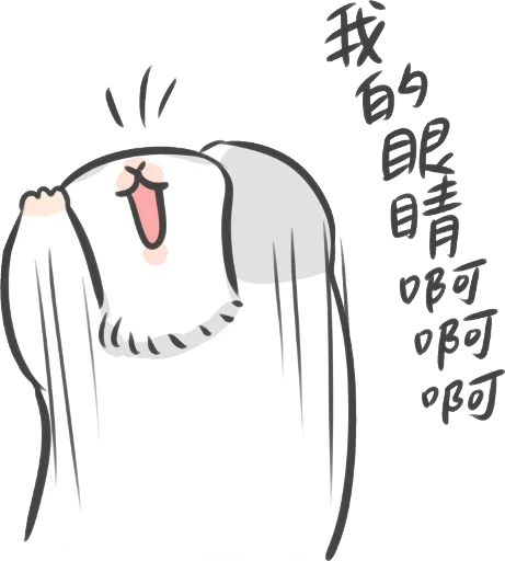 😱 Стикер «Machiko Rabbit» для Telegram