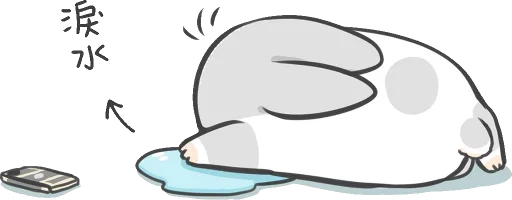 😭 Стикер «Machiko Rabbit» для Telegram