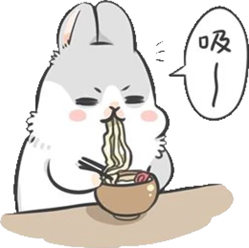 😊 Стикер «Machiko Rabbit» для Telegram