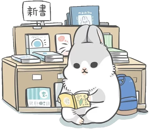 📖 Стикер «Machiko Rabbit» для Telegram