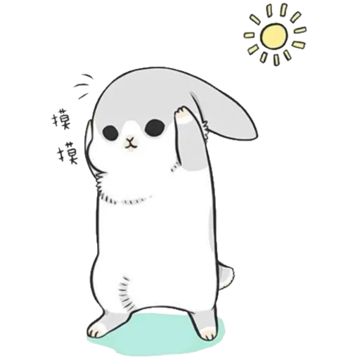 😌 Стикер «Machiko Rabbit» для Telegram