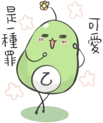 ☺️ Стикер «Machiko Rabbit» для Telegram