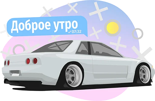 😖 Стикер «JDM» для Telegram