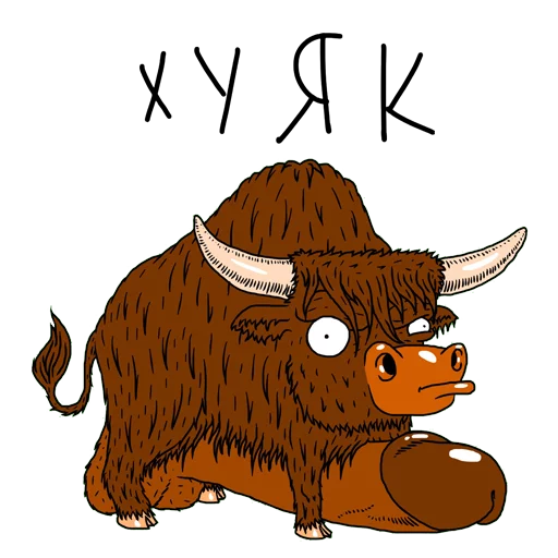 🐂 Стикер «Mad Artworks» для Telegram