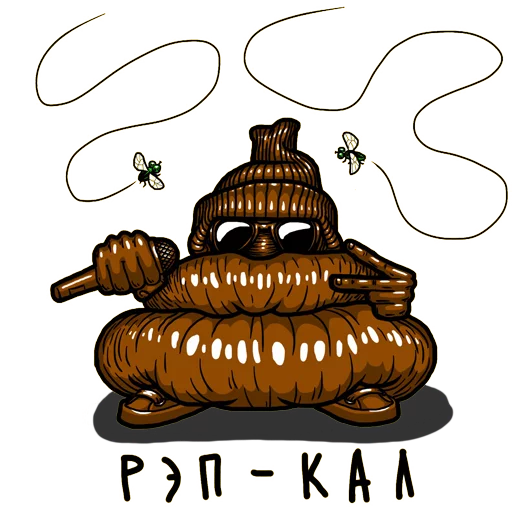 💩 Стикер «Mad Artworks» для Telegram