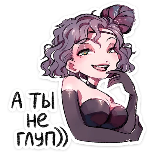 ⭐ Стикер «Мадам Ринэль» для Telegram