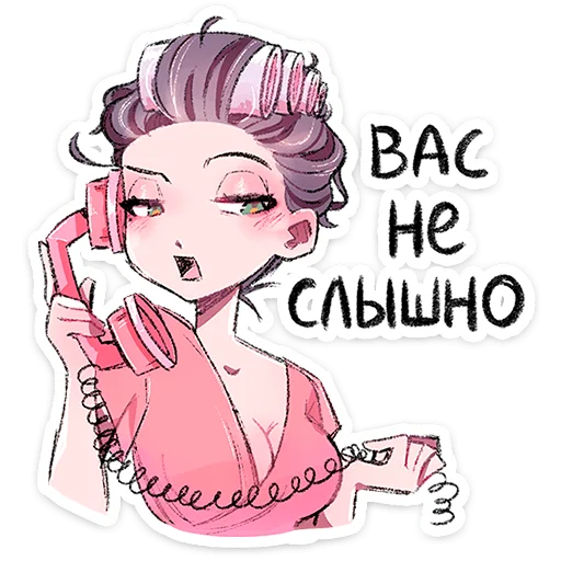 ⭐ Стикер «Мадам Ринэль» для Telegram