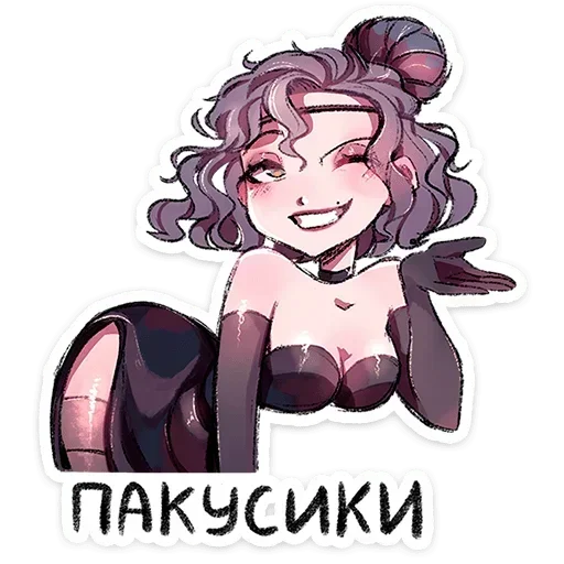 👋 Стикер «Мадам Ринэль» для Telegram