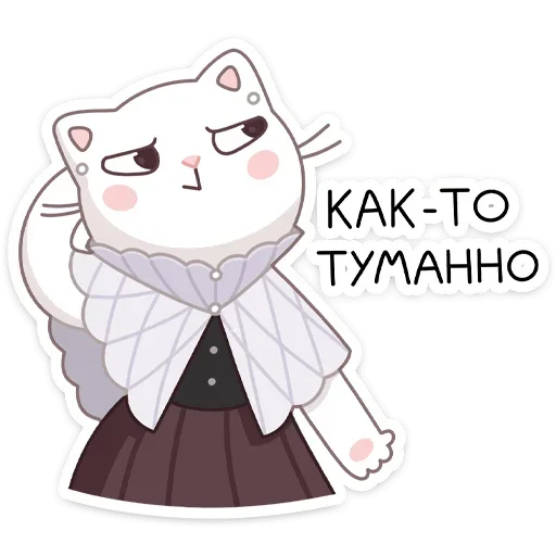 🤔 Стикер «Браньчата» для Telegram