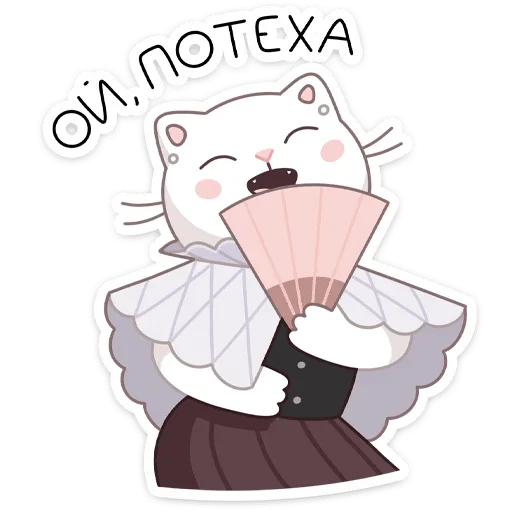 😂 Стикер «Браньчата» для Telegram