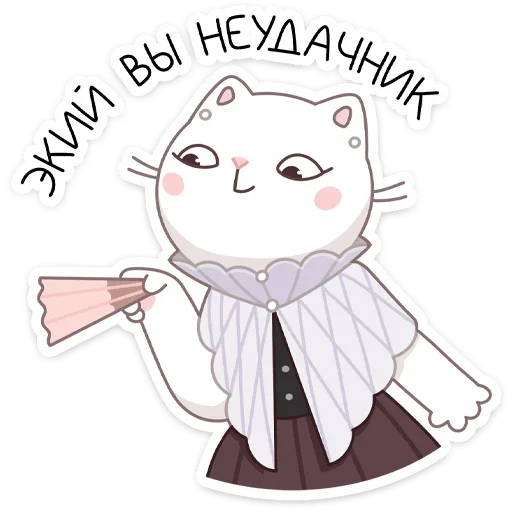 🙂 Стикер «Браньчата» для Telegram