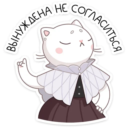 Стикерпак Браньчата для Telegram
