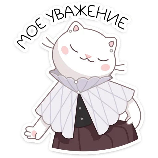 ☺️ Стикер «Браньчата» для Telegram