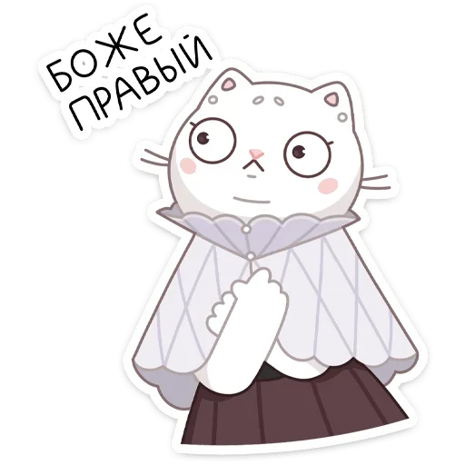 🙈 Стикер «Браньчата» для Telegram