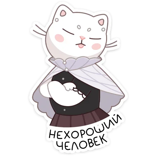 😡 Стикер «Браньчата» для Telegram
