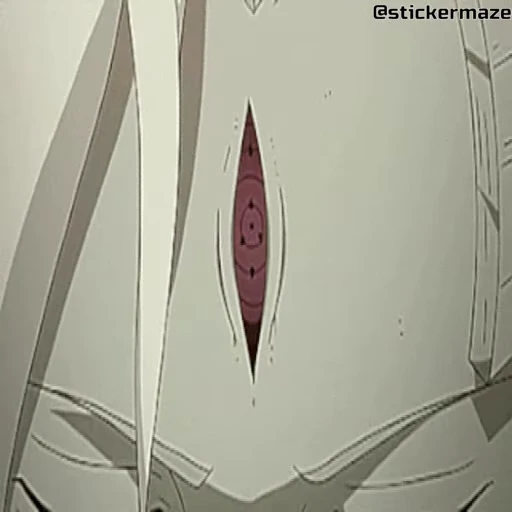 👁️ Стикер «Madara» для Telegram