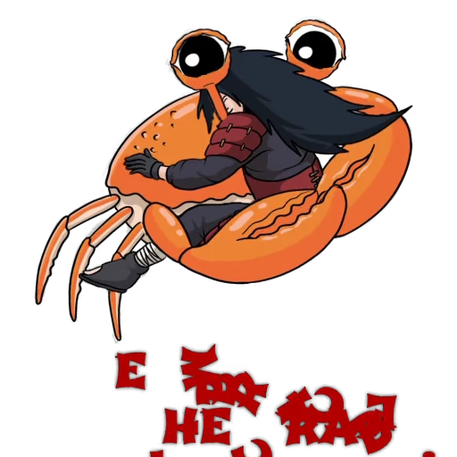 🦀 Стикер «Madara Uchiha Мадара Учиха» для Telegram