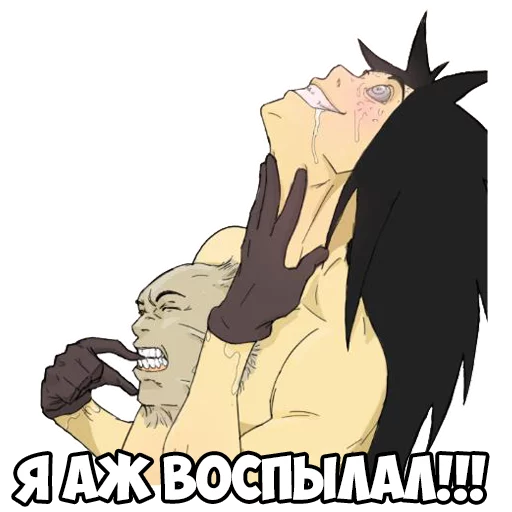 😍 Стикер «Uchiha Madara» для Telegram