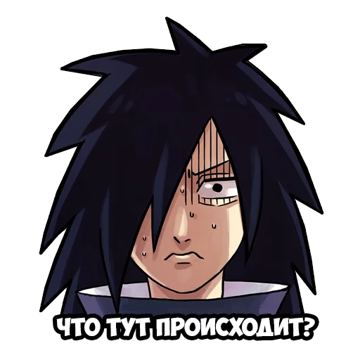 😯 Стикер «Uchiha Madara» для Telegram