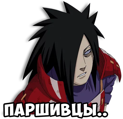 😒 Стикер «Uchiha Madara» для Telegram