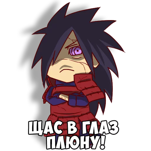 😐 Стикер «Uchiha Madara» для Telegram