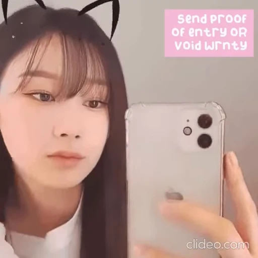🎀 Стикер «vivi» для Telegram