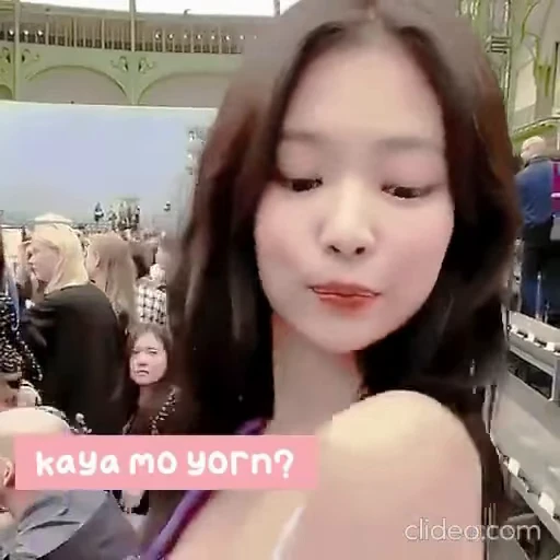 💖 Стикер «vivi» для Telegram